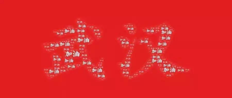 微信图片_20200622141334.jpg