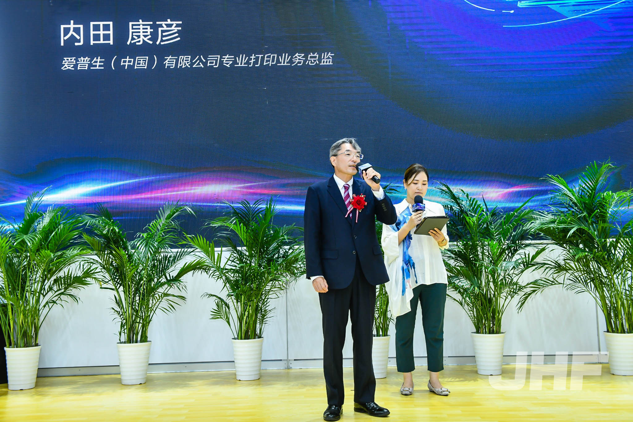 03 爱普生（中国）有限公司专业打印业务总监内田康彦先生致辞.jpg