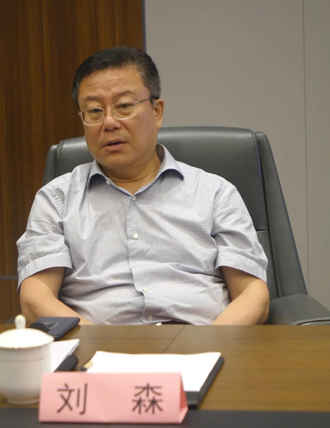 微信图片_20200729115701.jpg
