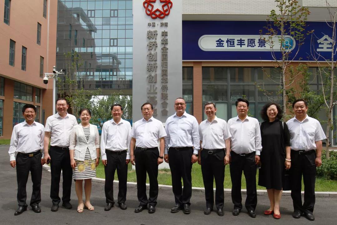 微信图片_20200819095603.jpg