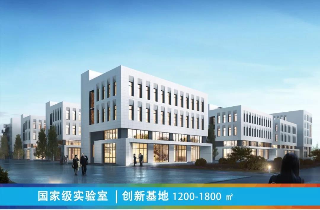 微信图片_20200819174914.jpg