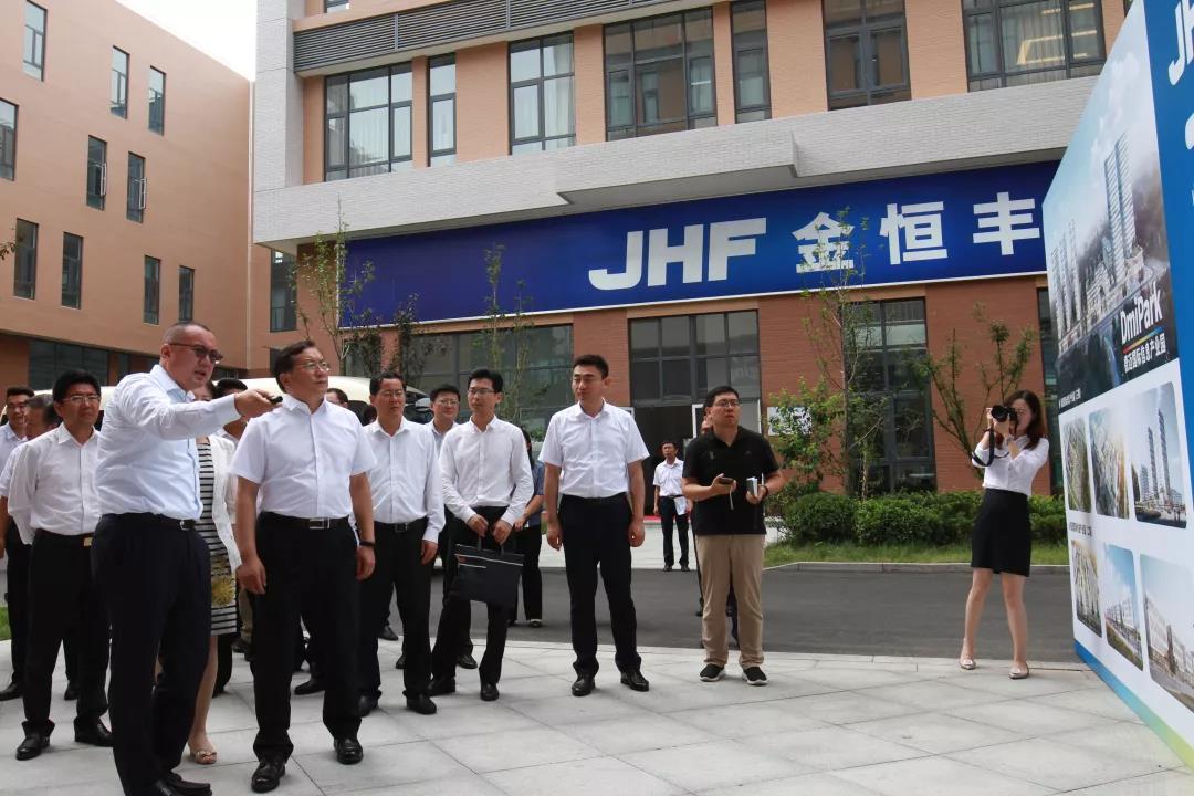 微信图片_20200819095438.jpg