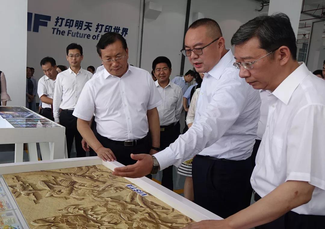 微信图片_20200819095446.jpg