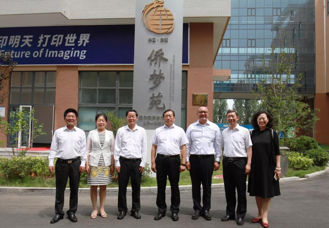 微信图片_20200819095419.jpg