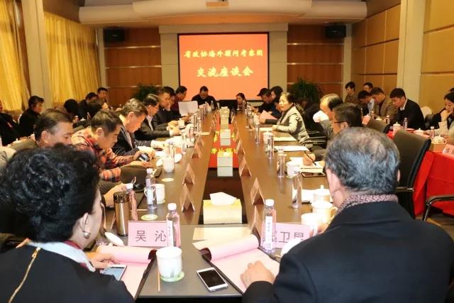 微信图片_20200820171513.jpg