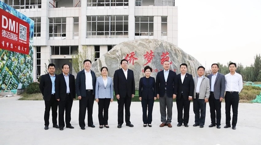 微信图片_20200824110222.jpg