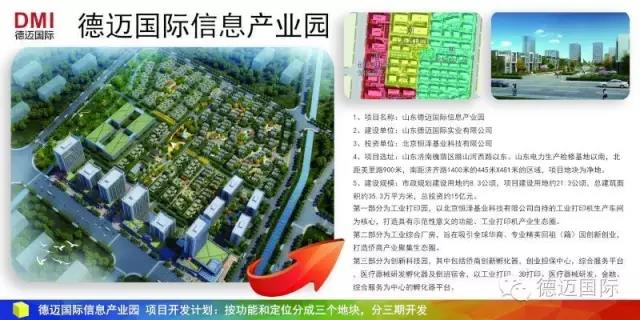微信图片_20200824114909.jpg