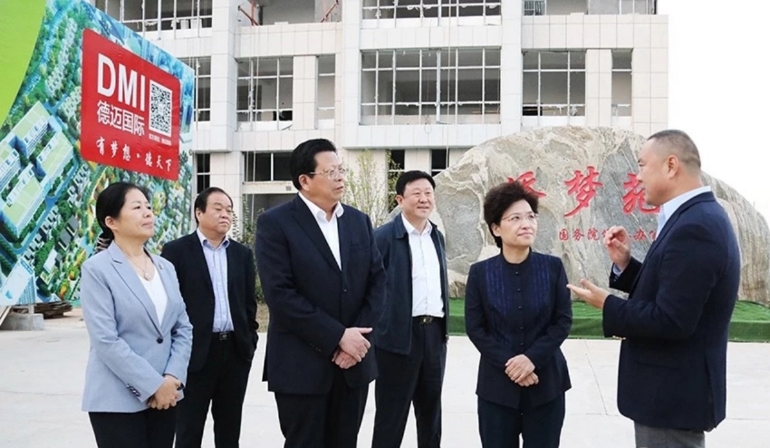 微信图片_20200824110216.jpg