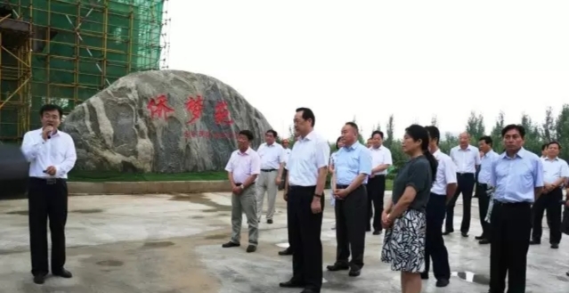 微信图片_20200824113511.jpg