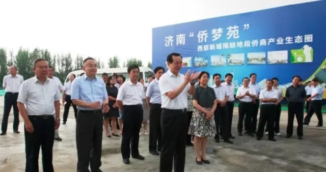 微信图片_20200821174044.jpg