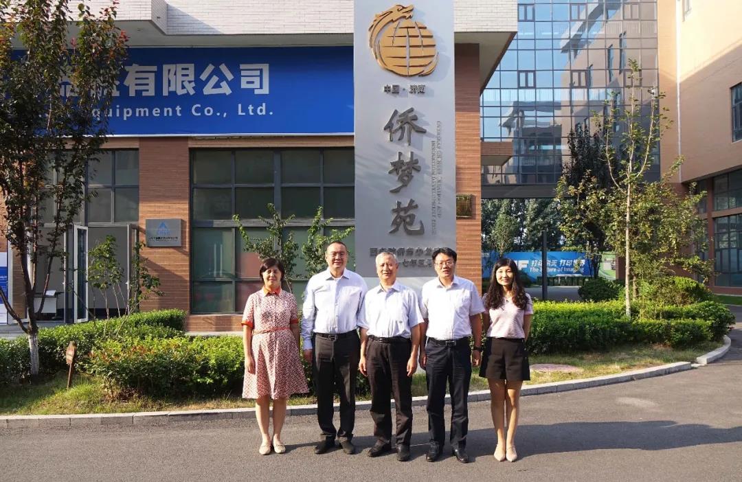 微信图片_20200831105303.jpg