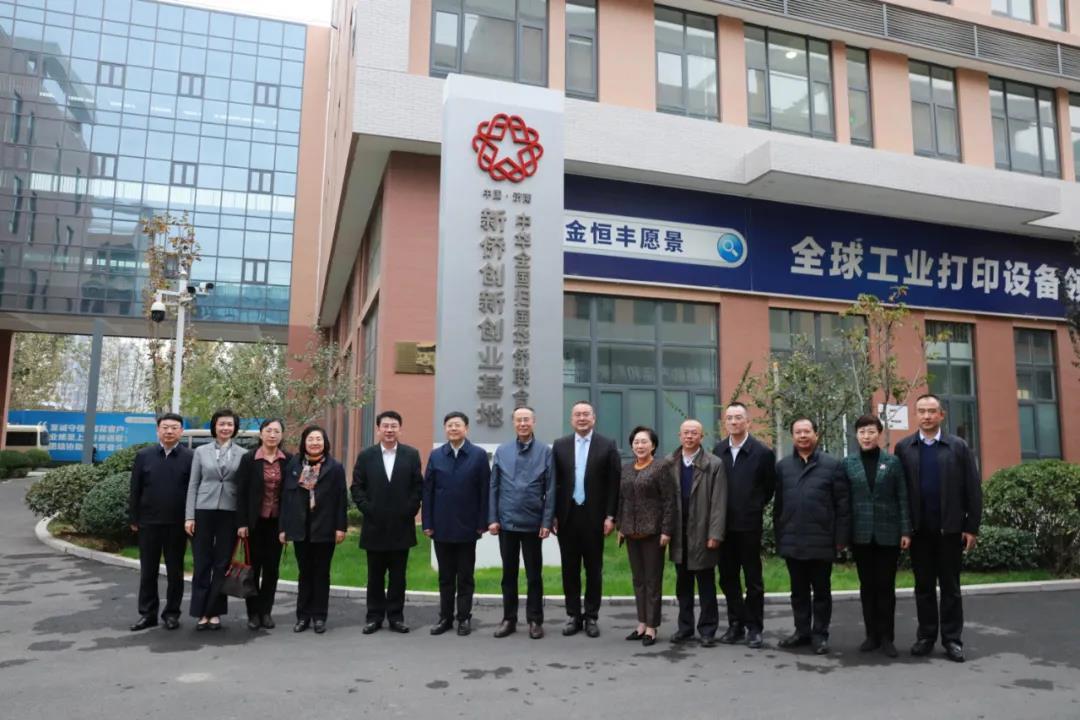 微信图片_20201106171825.jpg