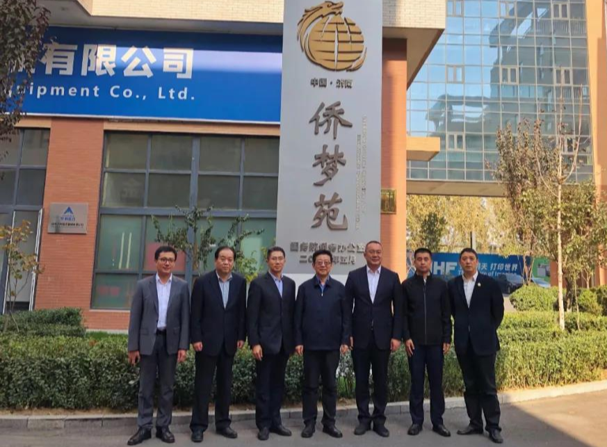 微信图片_20201113142957.png 微信图片_20201113142957.png