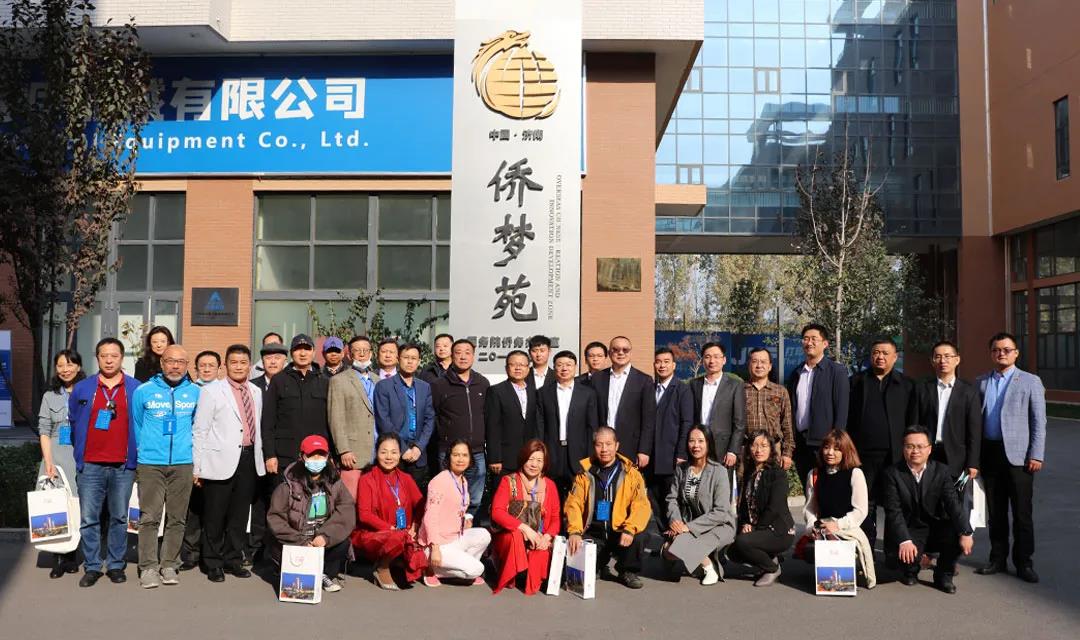 微信图片_20201113143116.jpg 微信图片_20201113143116.jpg