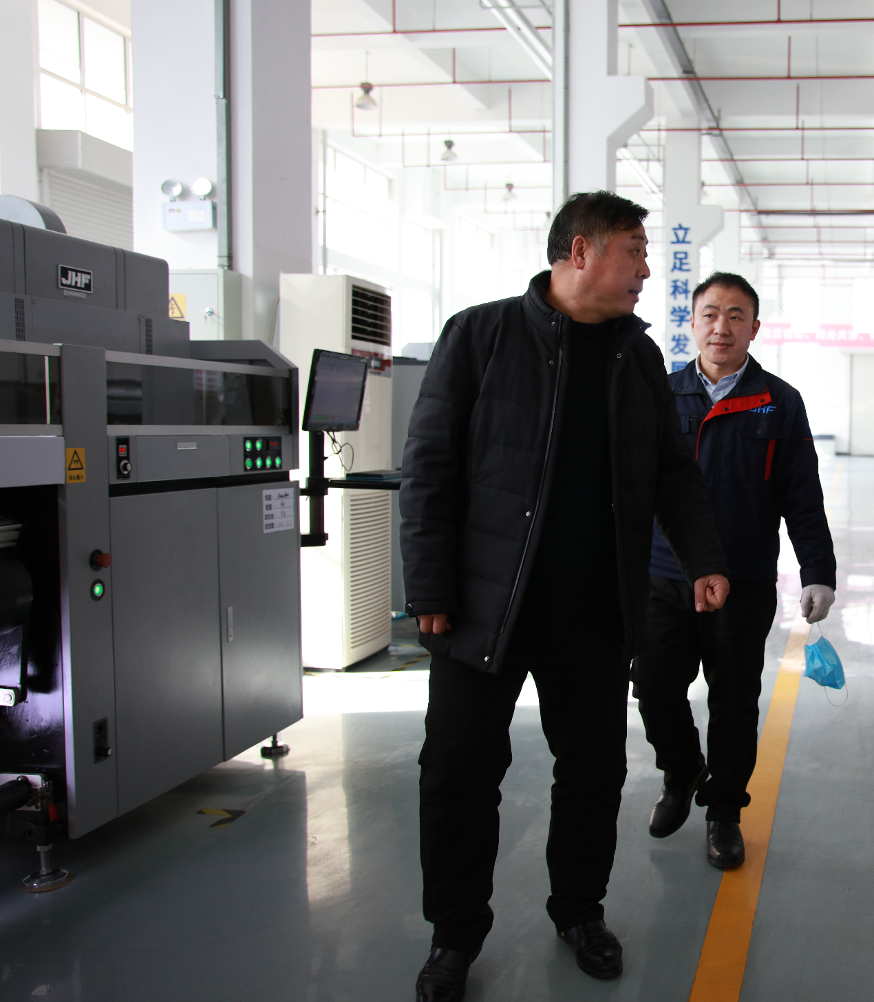 微信图片_20210119140957.png
