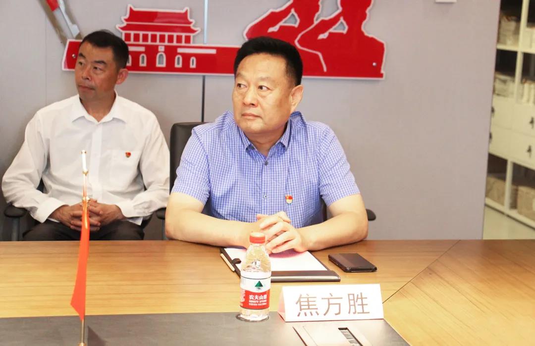 微信图片_20210615093944.jpg
