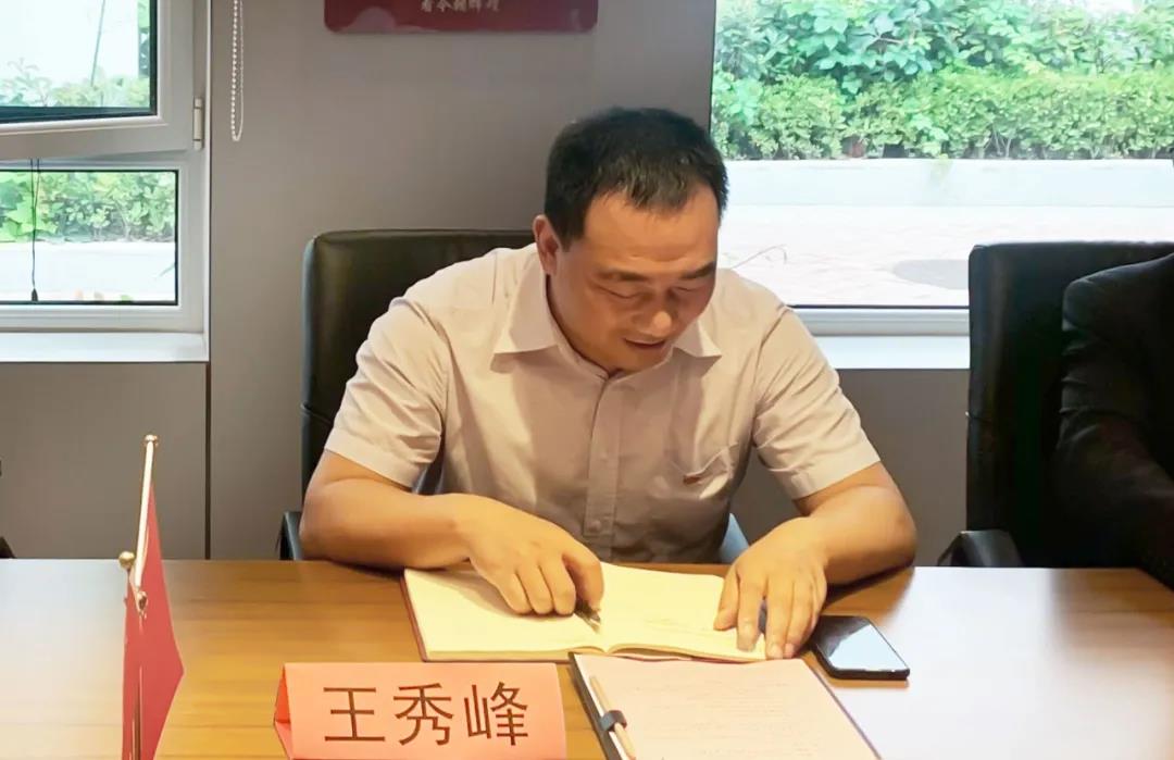 微信图片_20210615093955.jpg