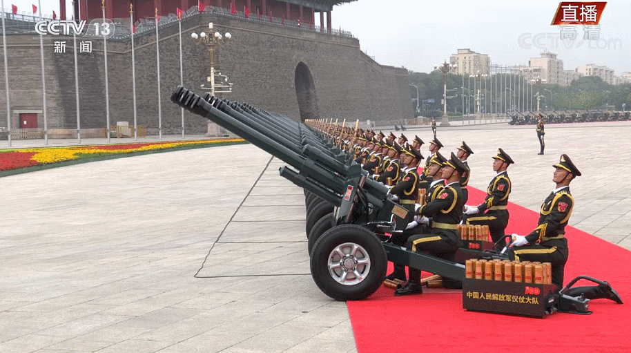 微信图片_20210702095453.gif