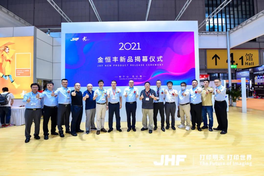 微信图片_20210727142640.jpg