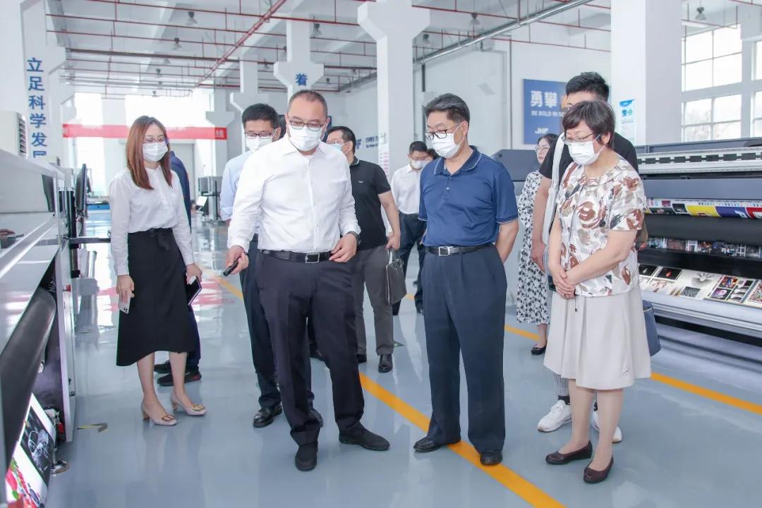 微信图片_20210824103624.jpg