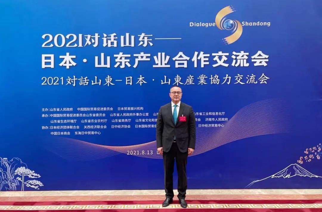 微信图片_20210824102710.jpg