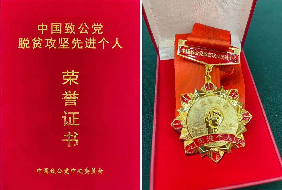微信图片_20211009144858.jpg
