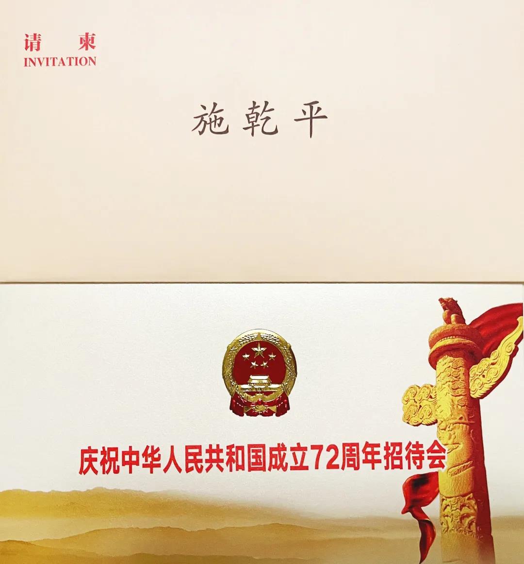 微信图片_20211009144009.jpg