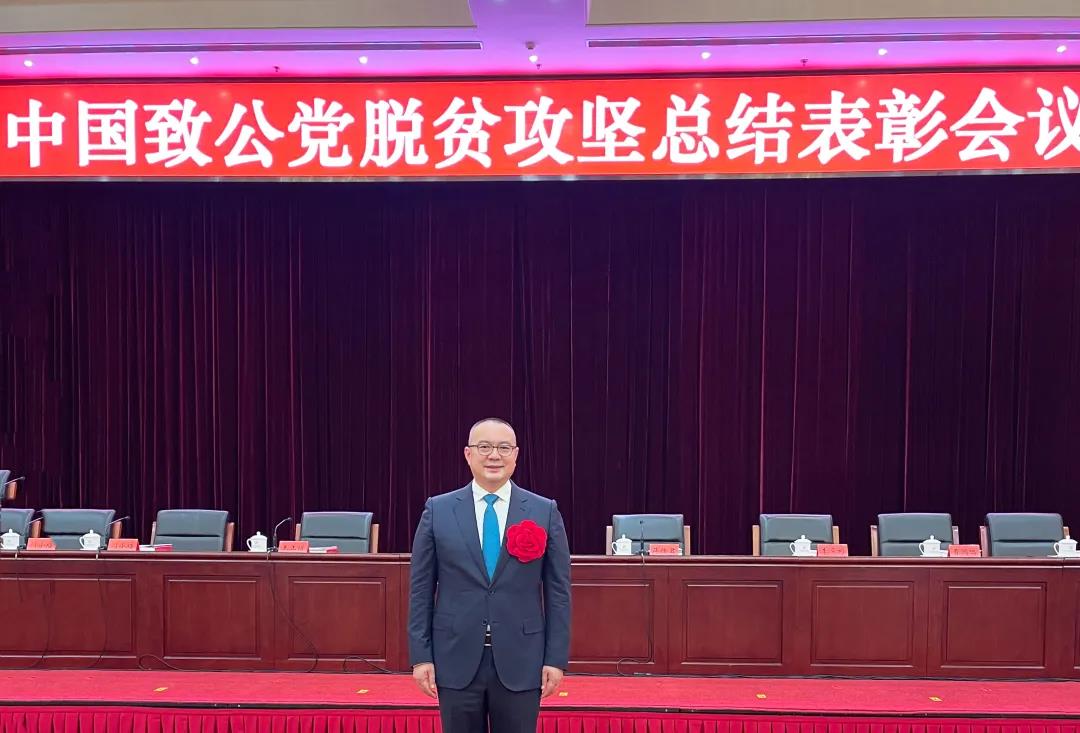 微信图片_20211009144852.jpg