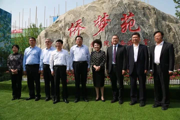 微信图片_20211025152303.png
