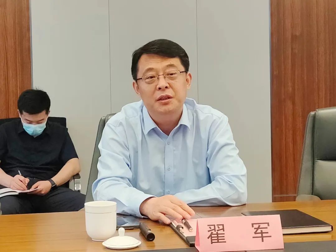 微信图片_20220523141554.jpg