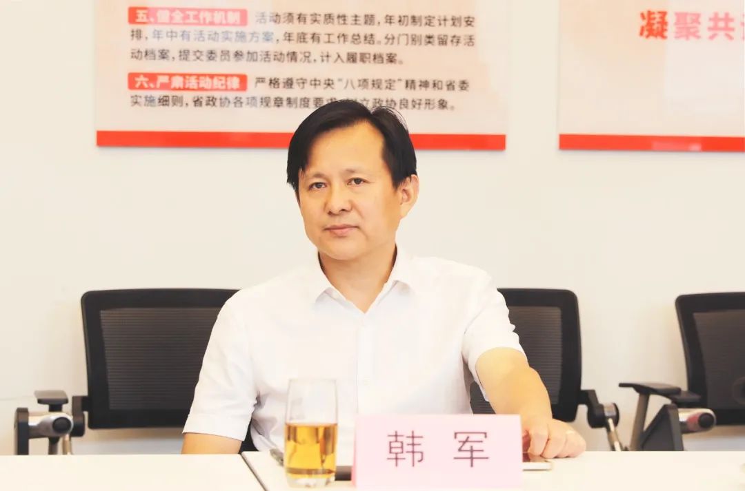 微信图片_20220915091205.jpg