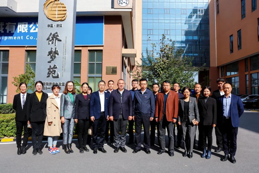 微信图片_20221205144320.jpg