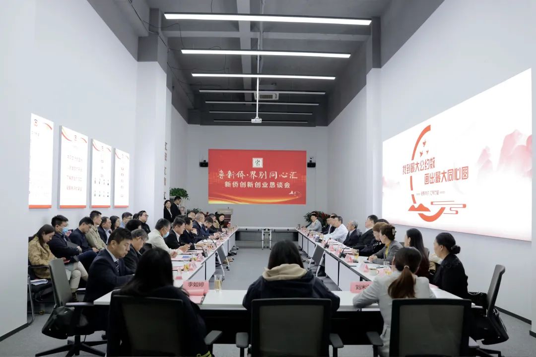 微信图片_20221205143252.jpg