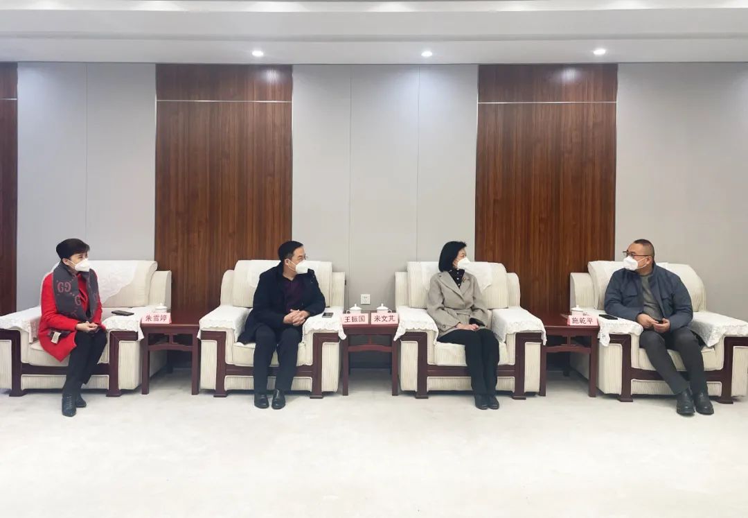 微信图片_20230113102956.jpg