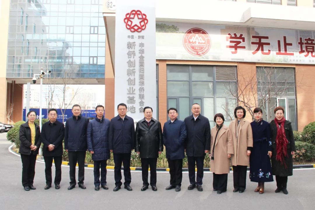 微信图片_20230316172452.jpg