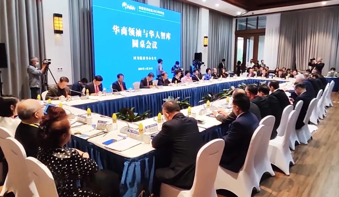 微信图片_20230331100740.jpg